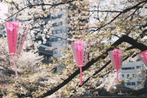 tokyo japan